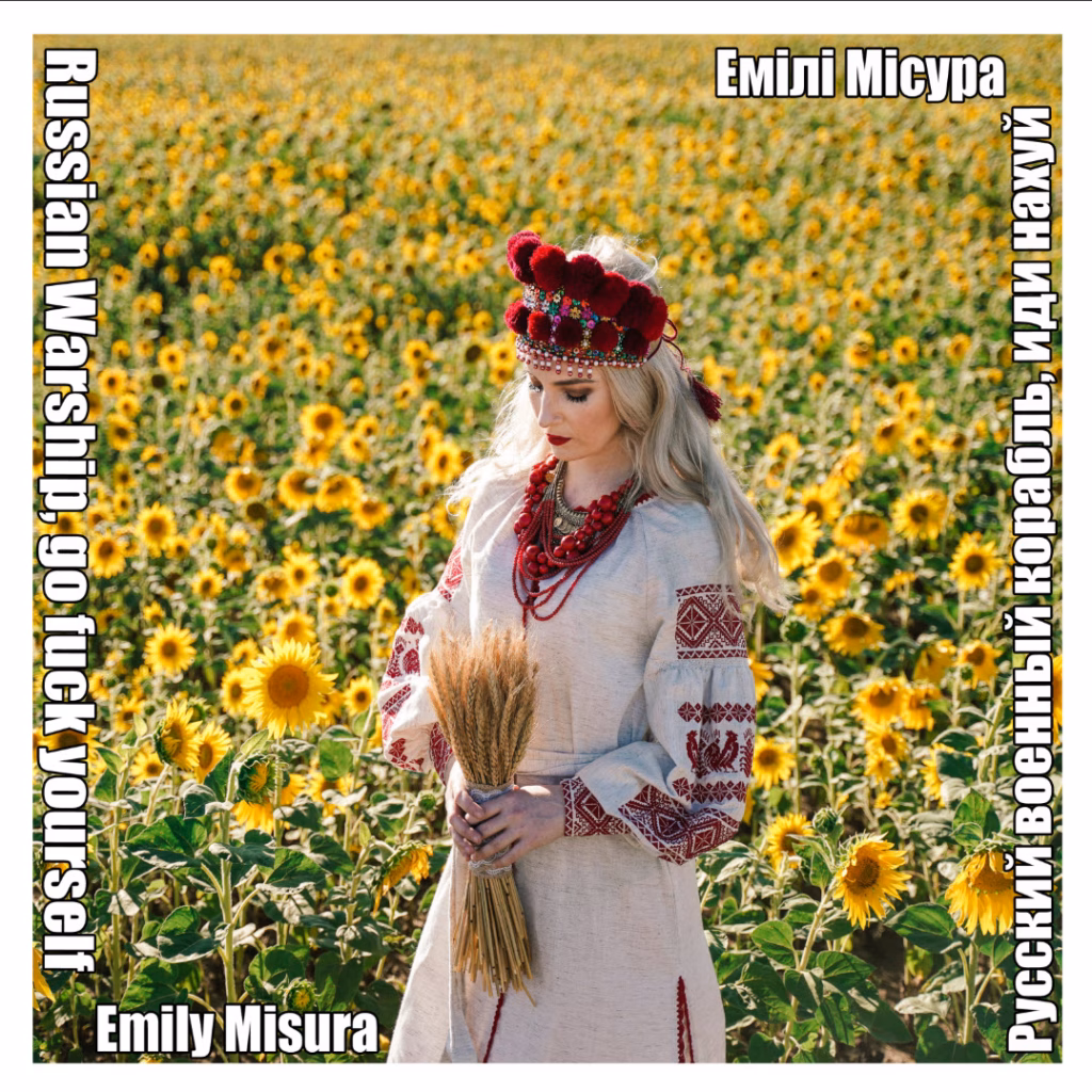 the cover art for the original song Russian Warship